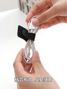 Self-Adhesive Multi-Purpose Velcro Cable Organizer/ Universal Desktop Charger Wire Fixed Tie Organizer HMH10