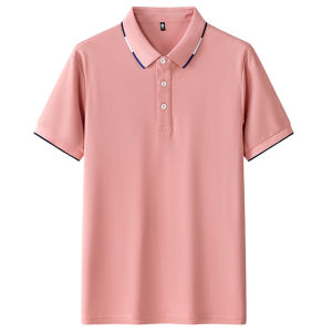 Spordela | Color Blocked Short Sleeve Polo Shirt with Contrast Collar Pink