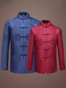 Hengyuanxiang Silk Cotton Winter Coat for Elderly Men Wedding Ceremony Traditional Tang Suit Birthday Celebration Longevity