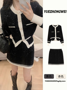 Deep Winter Clothing Matching a Set of Classic Style Knitting Sweater Cardigan Skirt Two-piece Set Korean Drama Wear Womens Clothing