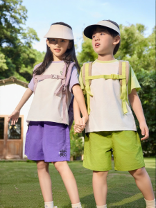 potatokids | Kids Sun Protection Hat UPF50+
