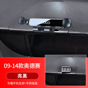 Honda Odyssey 22 Model Car Mount Phone Holder High End Modern Luxury Anti Shake Gravity Clip on Dashboard Air Vent Mount