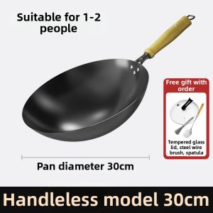 GUZHENJIANG | Non-Coated Smooth Iron Flat Frying Pan
