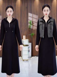 Fashionable Brushed Precision Weave High End Skirt Set Two Pieces Autumn Belly Cover Slimming Vest Hoodie Dress Ensemble