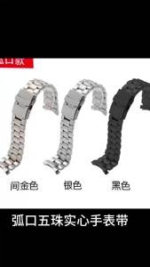 18 20 22 24mm Solid Stainless Steel Curved End Watch Strap Folding Buckle for Universal Watch Band Bracelet Accessory with Tool