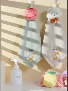 grace | Cute Cartoon Hanging Hand Towel