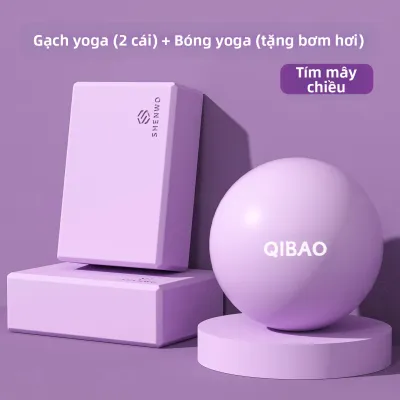 SHENWO | Bóng Yoga Nhỏ Tập Pilates Phục Hồi Sau Sinh Cho Sàn Chậu