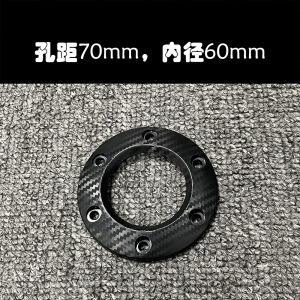 Nút Còi Xe Hơi Băngcool Bộ Phận Nội Thất Của Xe Cỡ Lớn Phụ Kiện Sửa Đổi Bộ Phận Cố Định Nút Còi 70mm Khoét Lỗ