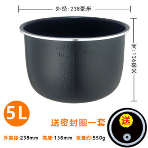 Aoxi Electric Pressure Cooker Inner Pot 4L56L Black Crystal Non-Stick Pot Stove Top Compatible Accessories