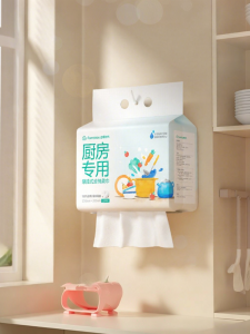Purcotton | Oil Absorbent Water Absorbent Food Handling Kitchen Paper