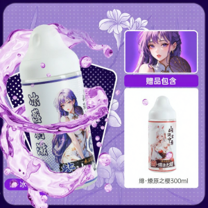 Adult Water-Based Lubricant with Stringy Texture for Masturbation Cup No Rinse