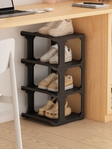 ZHUANJIAO | Compact Shoe Organizer