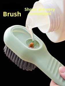 CHUSHE | Soft Multipurpose Non-damaging Cleaning Brush
