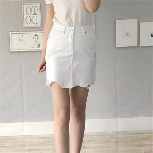 Womens Spring and Summer Thin Pure White High Waist Ripped Frayed Fashion Slim Looking Half Denim Skirt Womens Mid-Length Dress Plus Size