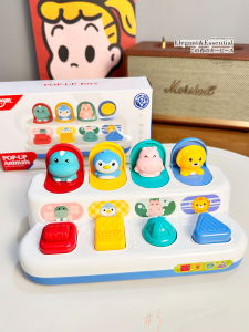 Peekaboo Small Animal Causal Pop-up Switch Storage Box Baby Finger Exercise Early Childhood Education Toy Gift
