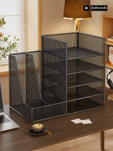 evesigar | Document Storage Organizer