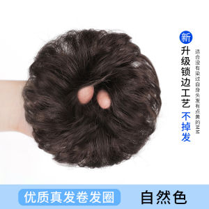 Natural Fluffy Womens Hair Wig Bun Headband Full Volume Hair Piece Easy to Wear High Top Skull Beauty Tool MFX1