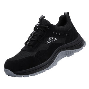 GUYISA | Puncture Resistant Safety Shoes Breathable