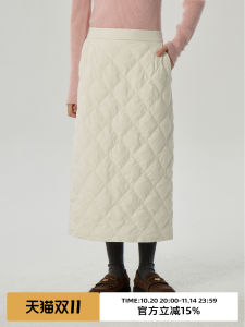 Omont Egg Tart Home Lightweight down Half Skirt High Waist Thickened Warm Mid-Length Skirt Winter New Style Commute Simple Style