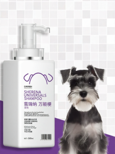 SHICHONGERJIAO | Mite Killing Antibacterial Deodorizing Dog Bath Shampoo