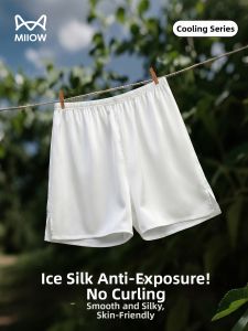 MiiOW | Seamless Safety Shorts Anti-Flashing Ice Silk Summer Lightweight Pants