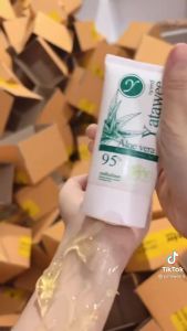 ญาตาวี  ฟื้นฟูผิว Yatawee แพ็คเกจใหม่