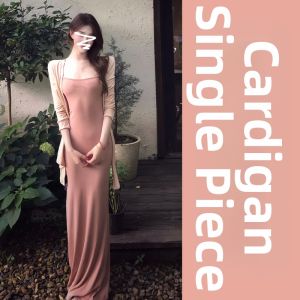 Homecore | Pink Hips Accentuating Long Summer Beach Dress