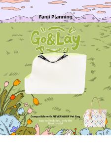 FANJI PROJECT | Cooling Antimicrobial Easy-clean Dog Liner Bag