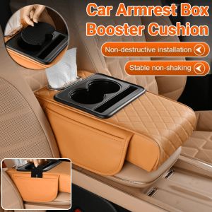 Car Armrest Box Booster Cushion Pu Leather Auto Center Console Armrest Pillow With 2 Cup Holders Storage Pocket 车载增高扶手箱垫