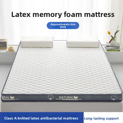 Meiji | Memory Foam Mattress Student Dormitory Soft Pad