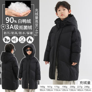Thickened Mid-Length Duck down Jacket for Children with Hat Three-Proof Warm Outerwear for Boys Girls Babies in Winter Season
