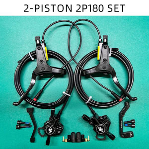 NFOX mountain bike hydraulic disc brake kit SM2A four piston caliper electric scooter 2-pin 3-pin power-off handle accessories