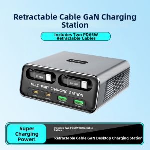 NUOMEIDA | Multi-Port PD3.1 Fast Charging Adapter with Retractable Cable 140W Desktop Charger