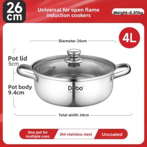 DEBO | Steam And Stew Multi-use Soup Pot 304 Stainless Steel
