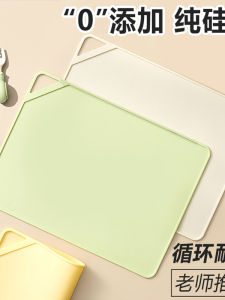 Thảm Ăn Bằng Silicon Cấp Thực Phẩm Chống Thấm Nước Chống Dầu Hình Vuông Dùng Cho Trẻ Em Học Sinh Tiểu Học Thảm Bàn Ăn