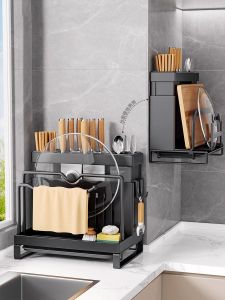 Kitchen Multi-Purpose Storage Rack Wall-Mounted Knives Board Chopsticks Pot Cover Organizer No-Drilling Needed Convenient Home Use