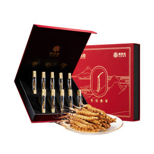 AYISHE | Gift Cordyceps Suitable For Seniors