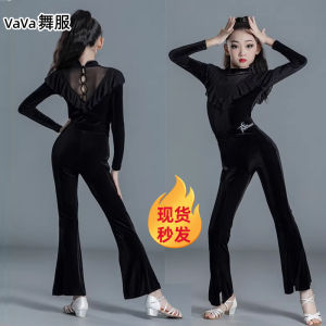 Bộ Quần Áo Biểu Diễn Khiêu Vũ Latin VaVa Dành Cho Nữ Bộ Đồ Tập Khiêu Vũ Dài Tay Chuyên Nghiệp Bộ Đồ Khiêu Vũ Theo Tiêu Chuẩn Quốc Gia