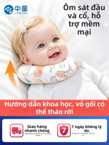 ZHONGLIANG | Infant Torticollis Correction Pillow Plagiocephaly Prevention