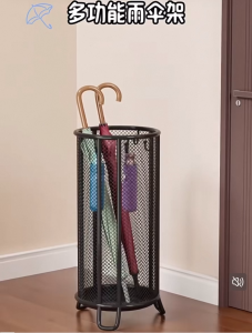 Umbrella Rack Umbrella Stands Home Furniture Office Hallway Storage Bucket for Placing Umbrella