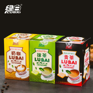 Green and White Eat Dry Milk Bites Tribute Tea Matcha Flavor Eat Dry Milk Tea Candy Office Casual Food Student Snacks