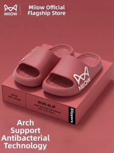 MiiOW | Comfortable Red Mens Slippers