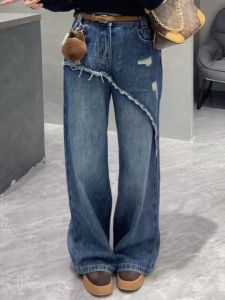 High Waist Fake Two-Piece Jeans Blue Denim Womens Autumn Fashion Design Sensation Drapey Slim Straight Leg Pants Wide Leg