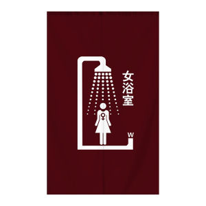 Bathroom Shower Curtain Suit Punch-Free Bathroom Swimming Pool Advertising Shading Partition Curtain Door Curtain Bathroom Shower Curtain