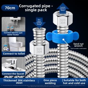 YUNRAN | Stainless Steel 304 Flexible Hose Pressure-Resistant 4 inches