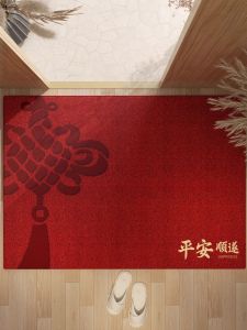 Thảm Phòng Thang Nhà Bằng Vải Polyester Chống Trượt Có Thể Cắt Theo Kích Thước Thiết Kế Hình Chữ Nhật Màu Đỏ Thiết Kế Hiện Đại Trung Hoa