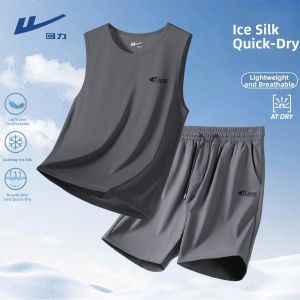 Warrior | Sports Moisture-wicking Lightweight Exercise Set