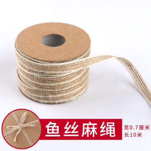 ของขวัญบรรจุภัณฑ์ขนมตะวันตกสีไม้แท้ทำด้วยมือผ้าไหมปลาสีเดิมลูกไม้เชือกป่านตกแต่งแบนด์วิดธ์ผ้าลินิน