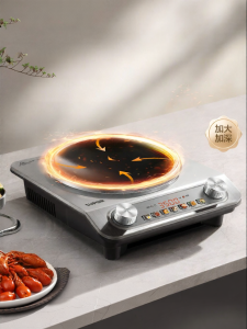 Supor | Household Deep Concave High-Power 3500W Electromagnetic Cooker 3500W