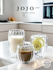 High Borosilicate Glass Double Layered Stripe Resistant to High Temperatures Water Cup JOJOS L PD Coconut Pattern Heat Resistant Cup